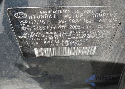 2017 Hyundai Elantra Limited из США, поврежденный, VIN KMHD84LF9HU284567